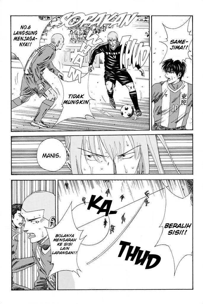 Days Chapter 100 - halaman 8
