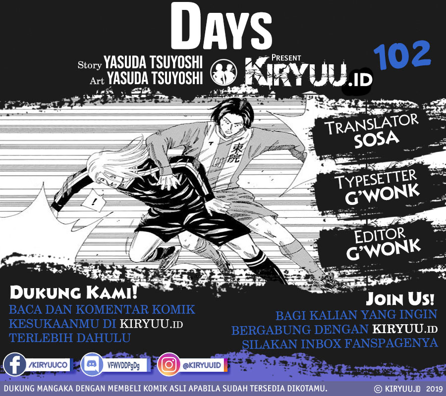 Days Chapter 102 - halaman 1
