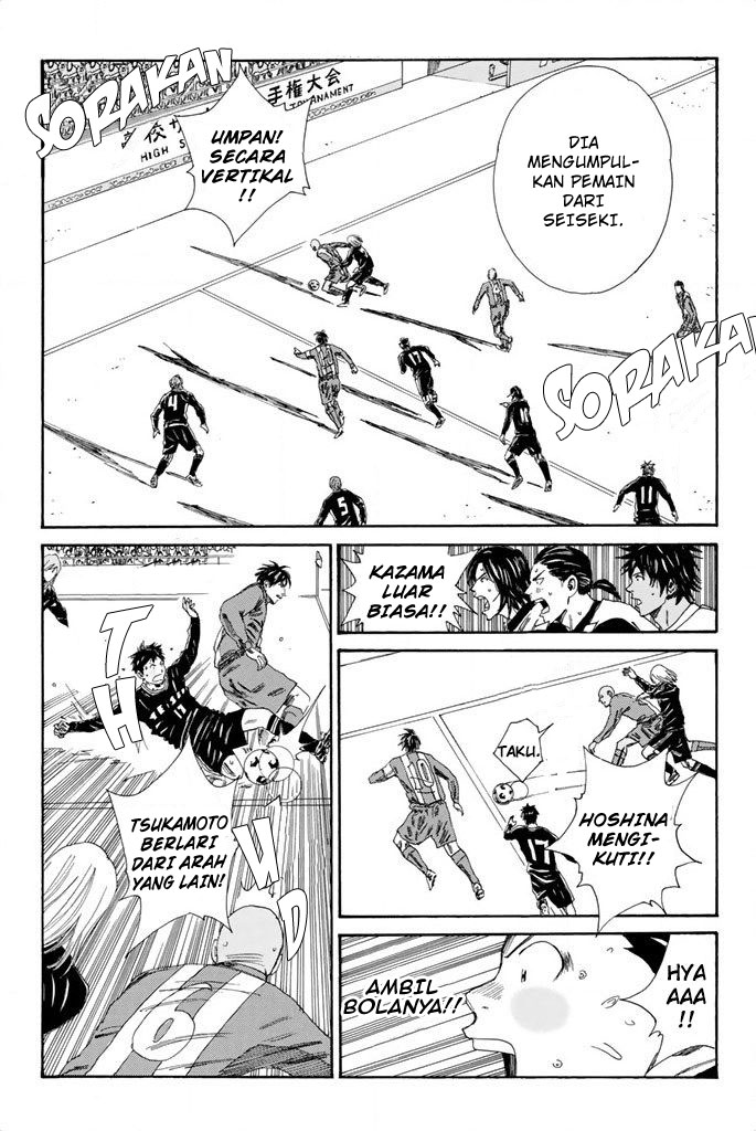 Days Chapter 102 - halaman 10