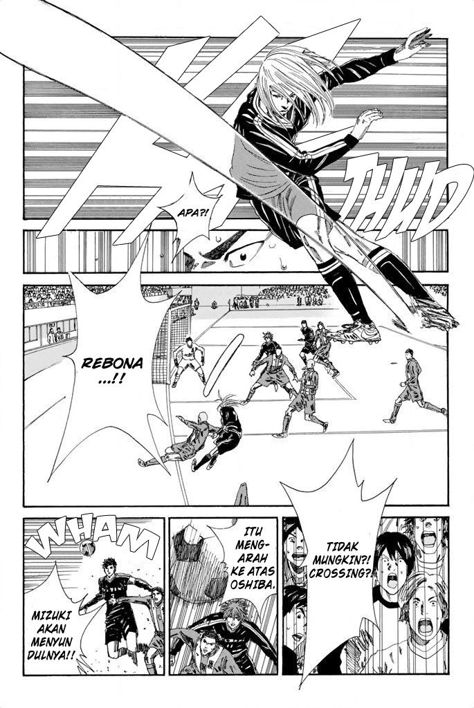 Days Chapter 102 - halaman 13