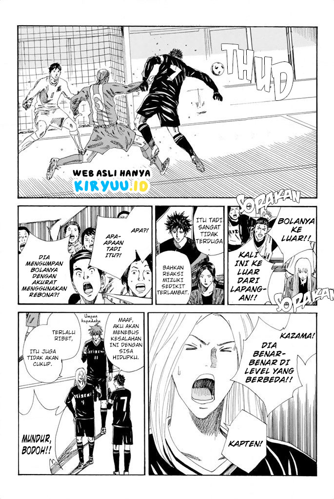 Days Chapter 102 - halaman 14