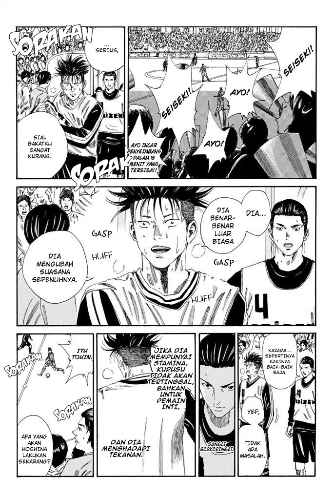 Days Chapter 102 - halaman 15