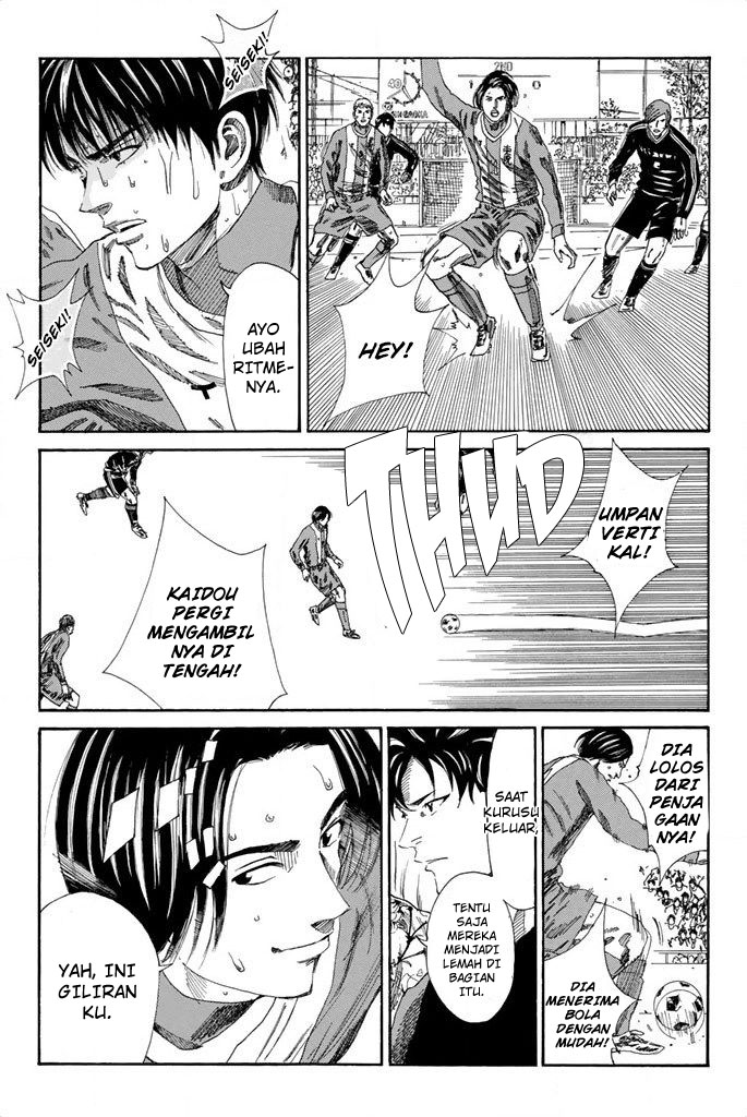 Days Chapter 102 - halaman 16