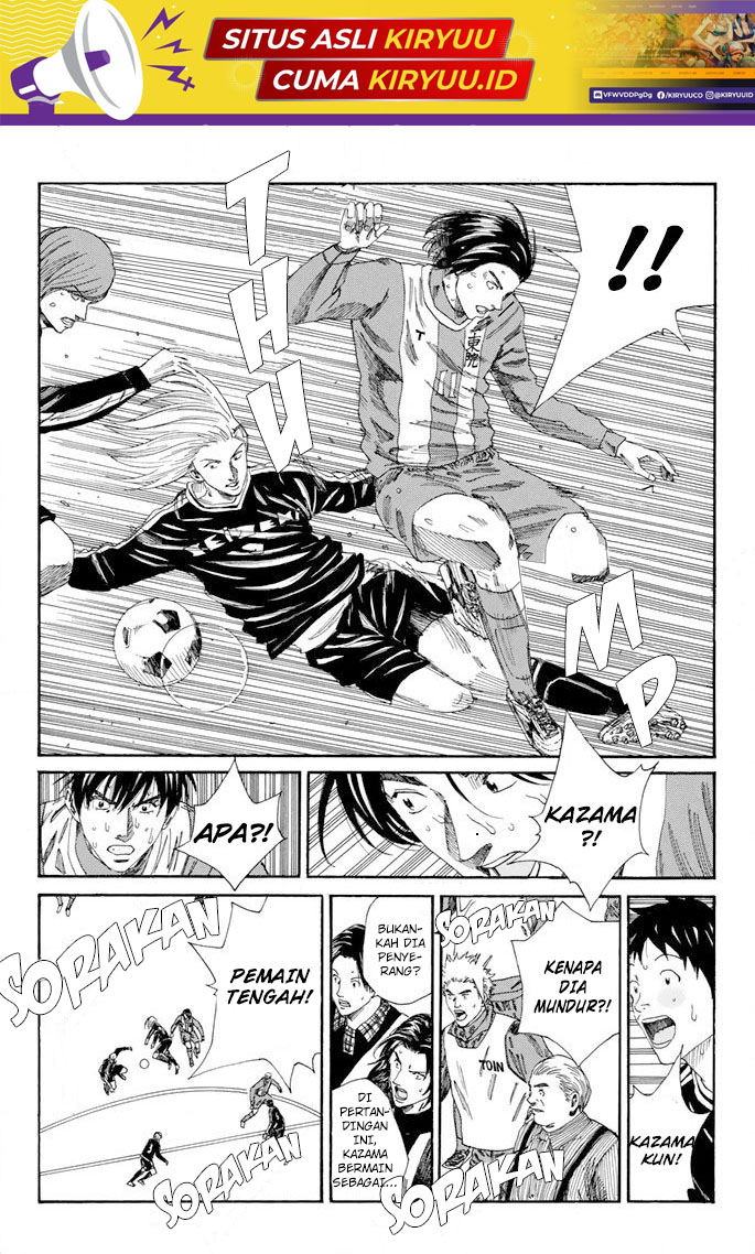 Days Chapter 102 - halaman 17