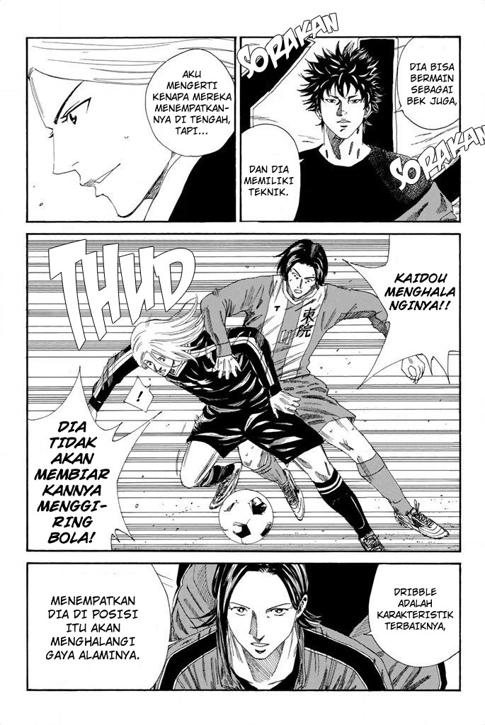 Days Chapter 102 - halaman 18