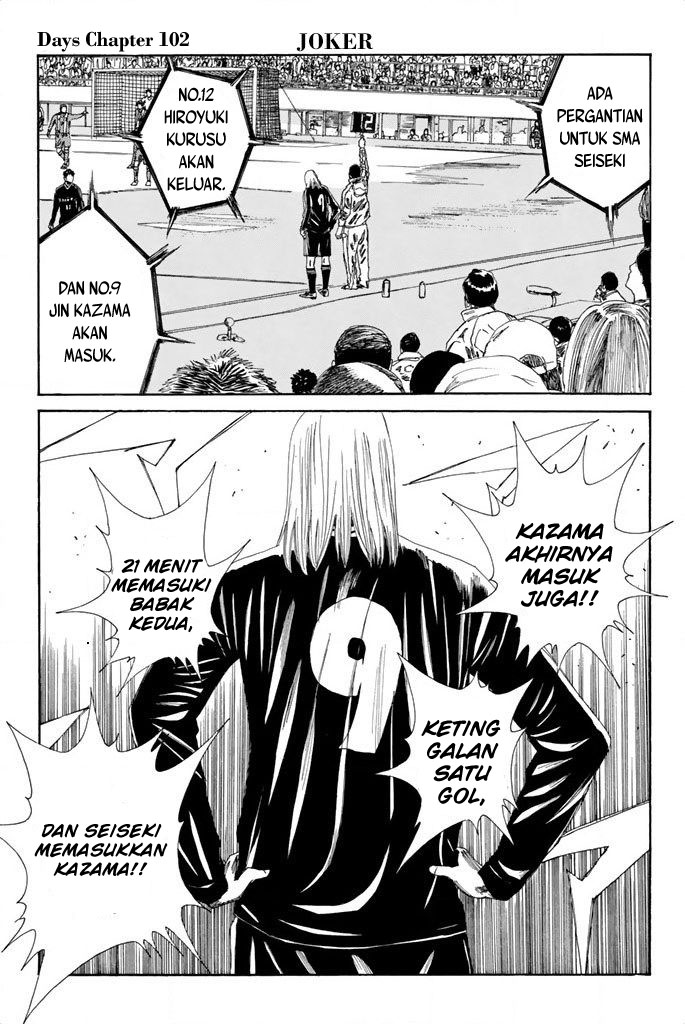 Days Chapter 102 - halaman 2