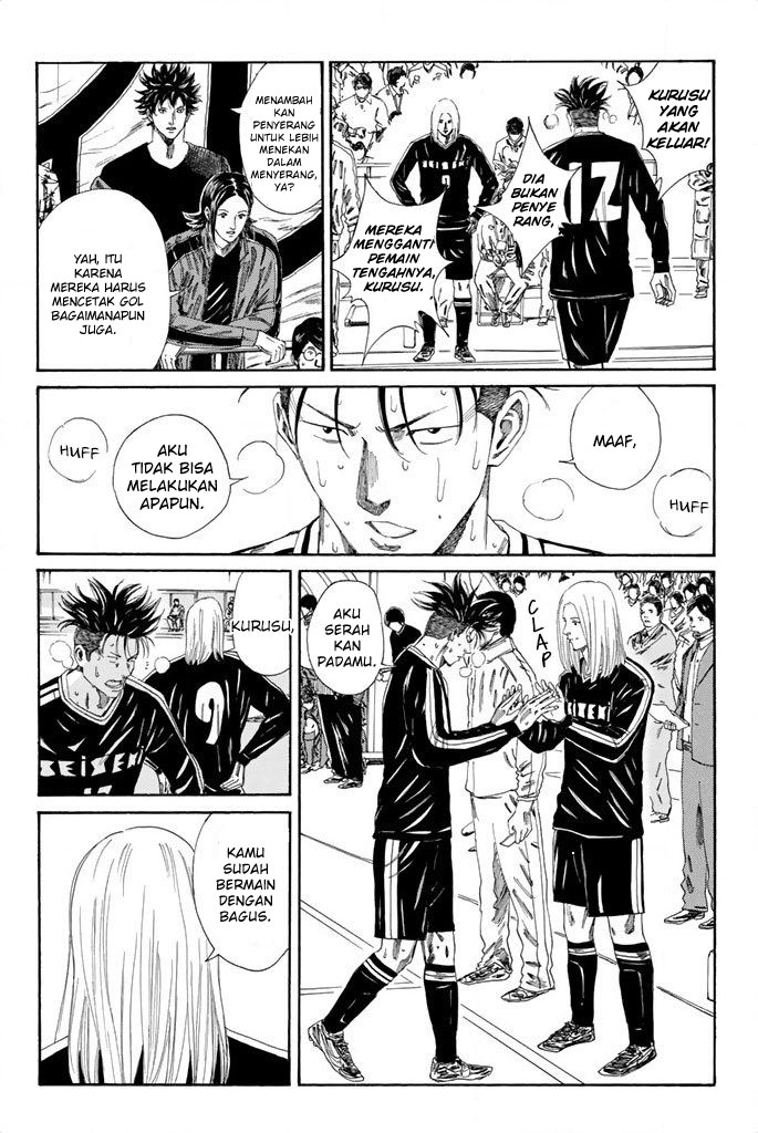 Days Chapter 102 - halaman 3