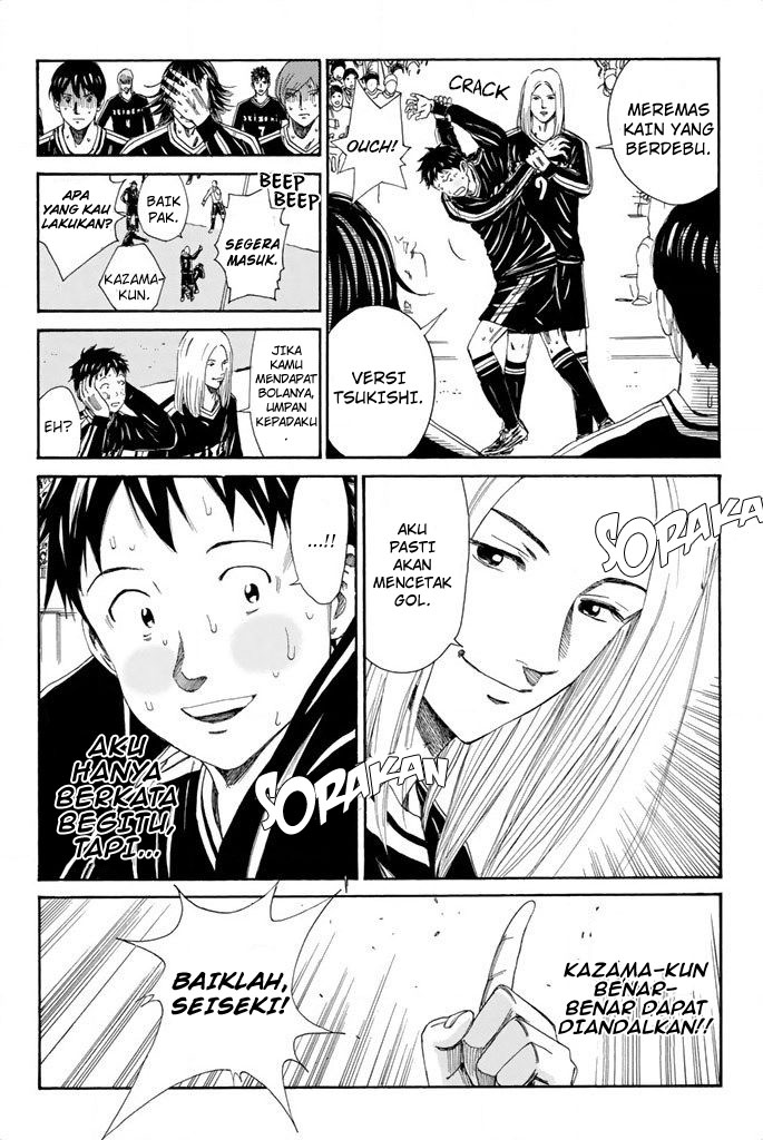 Days Chapter 102 - halaman 5