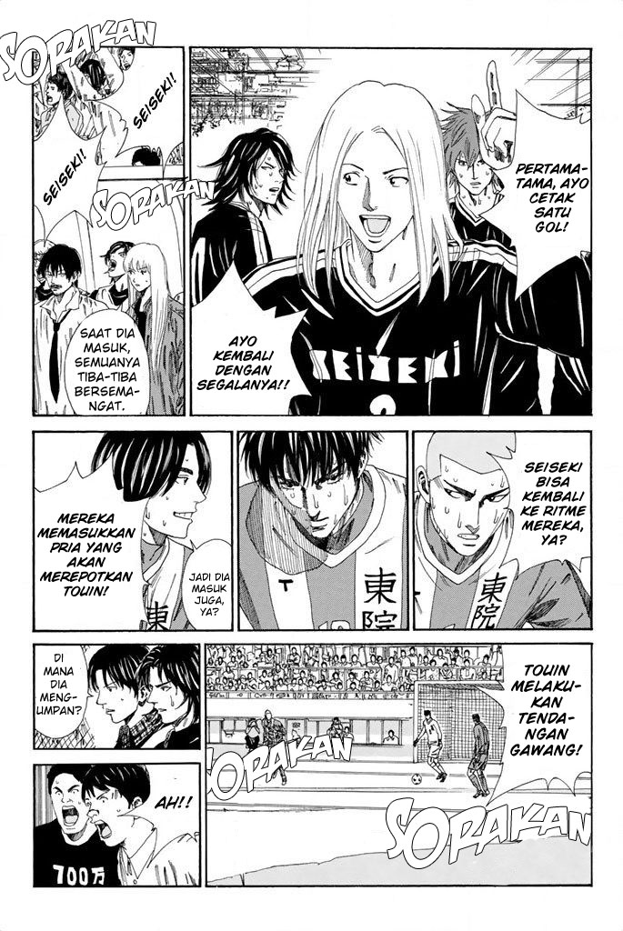 Days Chapter 102 - halaman 6