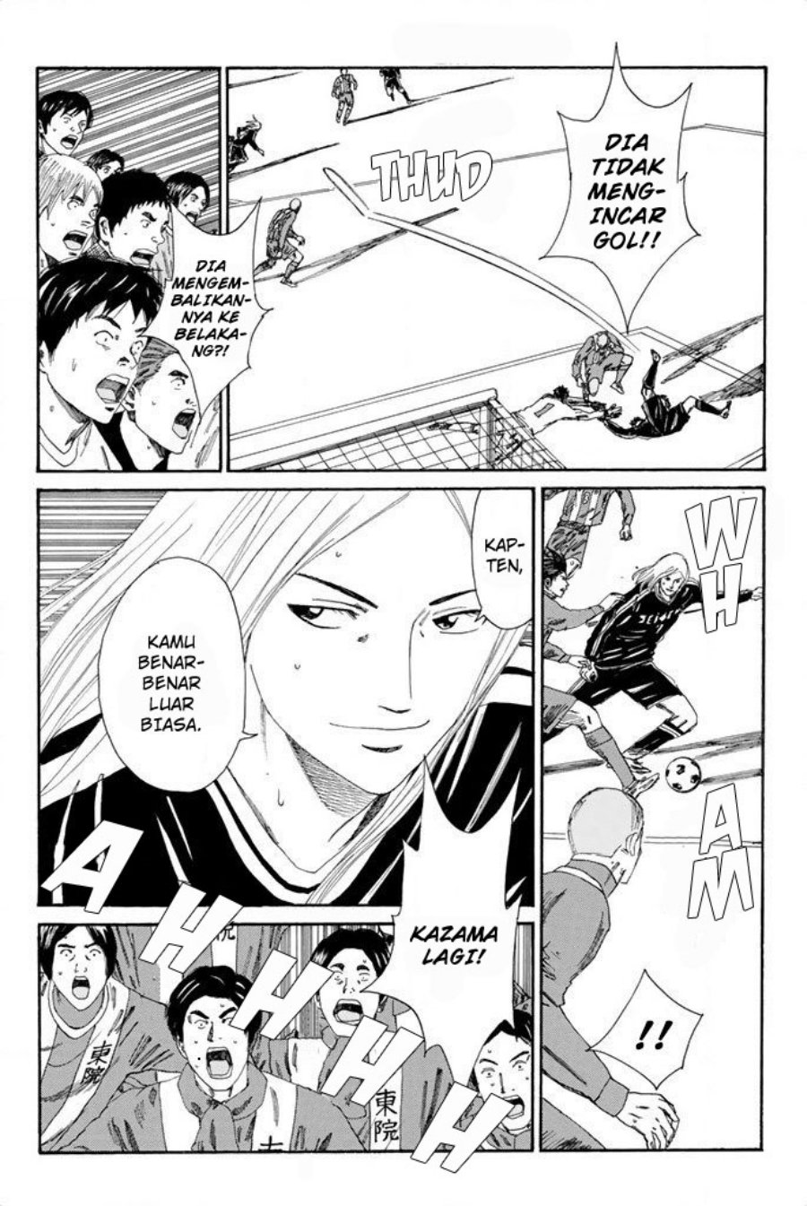 Days Chapter 103 - halaman 10