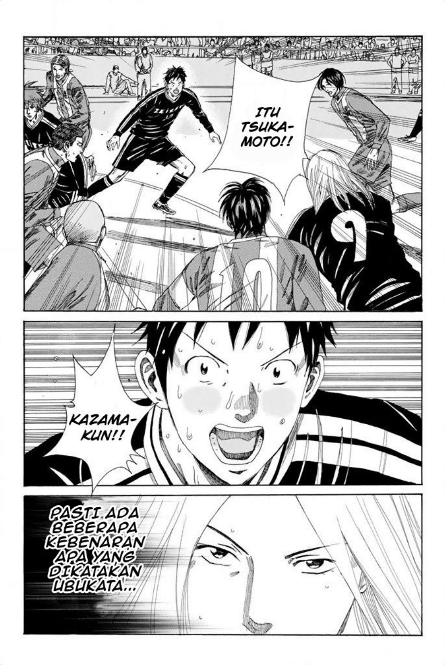 Days Chapter 103 - halaman 12