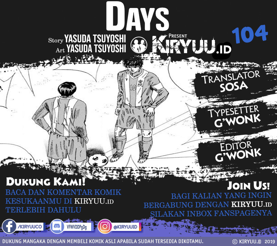 Days Chapter 104 - halaman 1