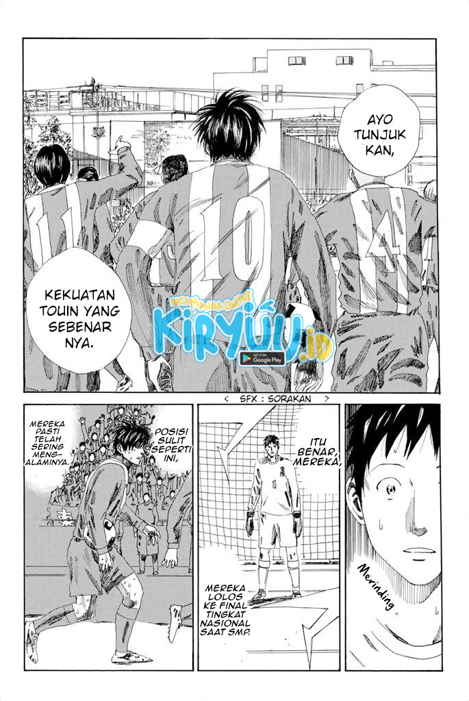 Days Chapter 104 - halaman 10