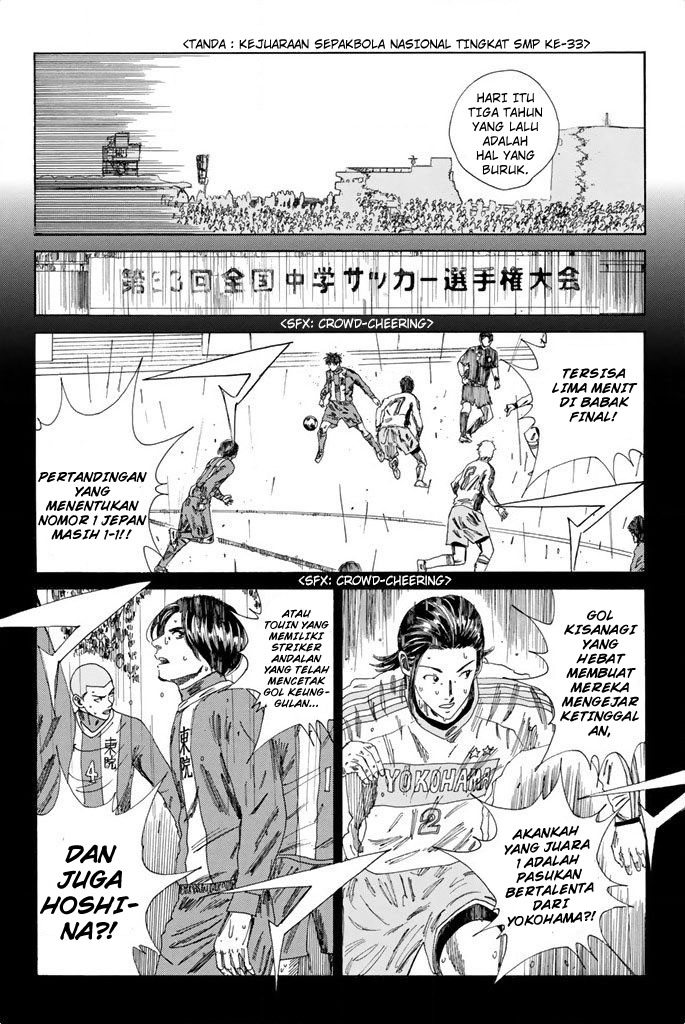 Days Chapter 104 - halaman 14