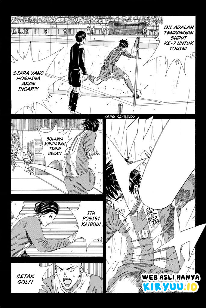 Days Chapter 104 - halaman 15