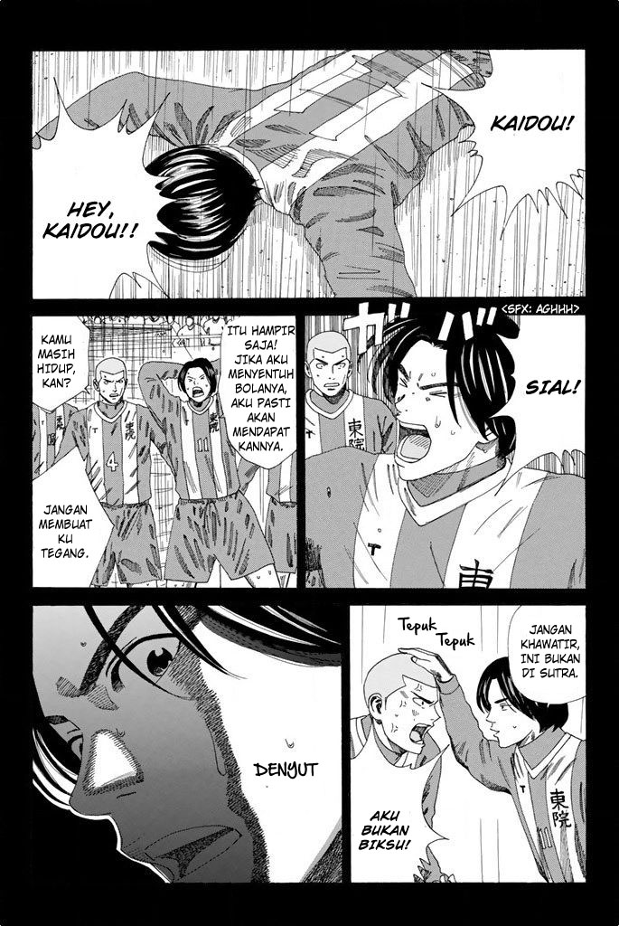 Days Chapter 104 - halaman 17