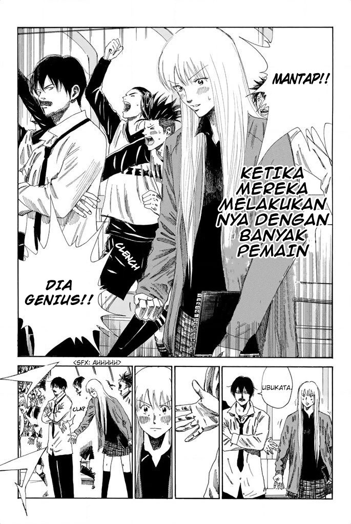 Days Chapter 104 - halaman 6