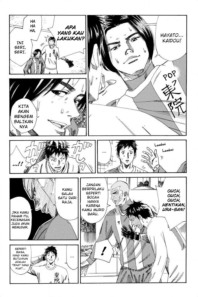 Days Chapter 104 - halaman 8