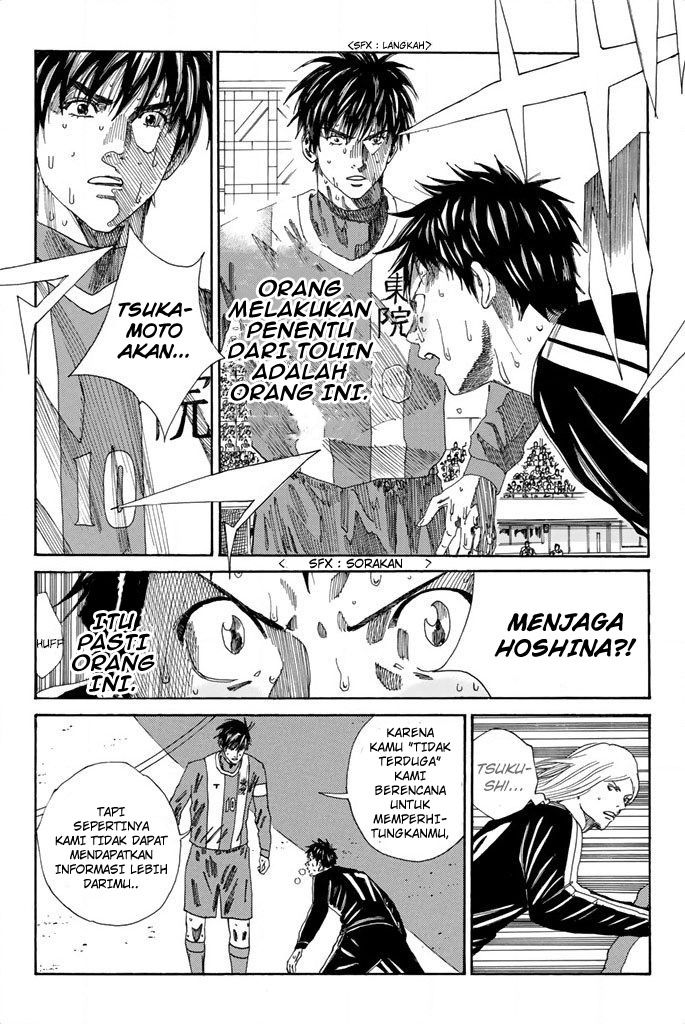 Days Chapter 105 - halaman 12