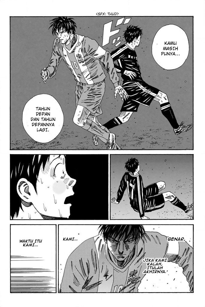 Days Chapter 105 - halaman 14