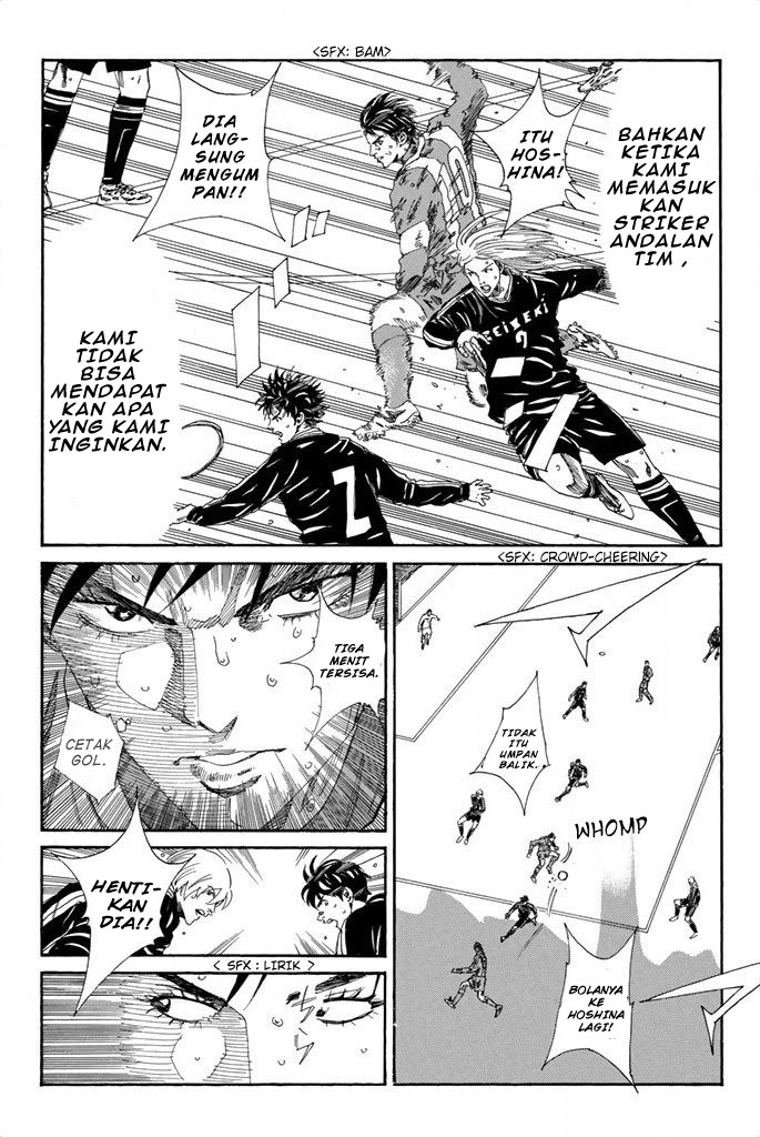 Days Chapter 105 - halaman 17