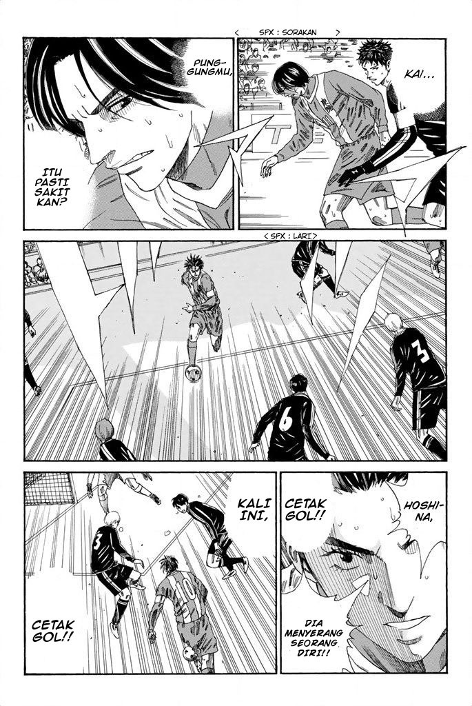 Days Chapter 105 - halaman 18