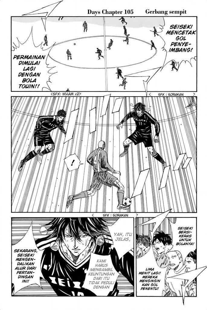 Days Chapter 105 - halaman 3