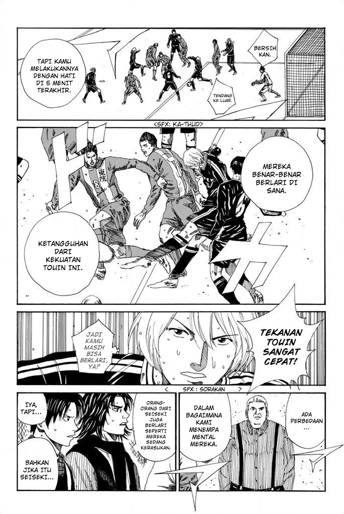 Days Chapter 105 - halaman 6