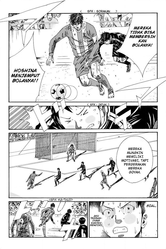 Days Chapter 105 - halaman 7