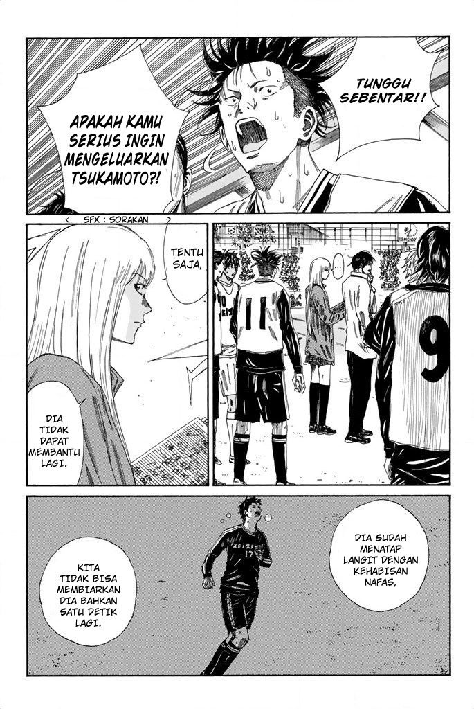 Days Chapter 105 - halaman 9