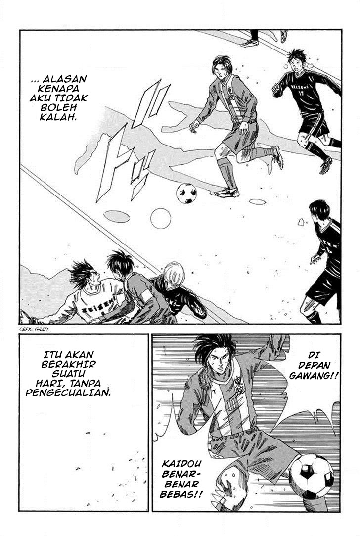 Days Chapter 106 - halaman 11