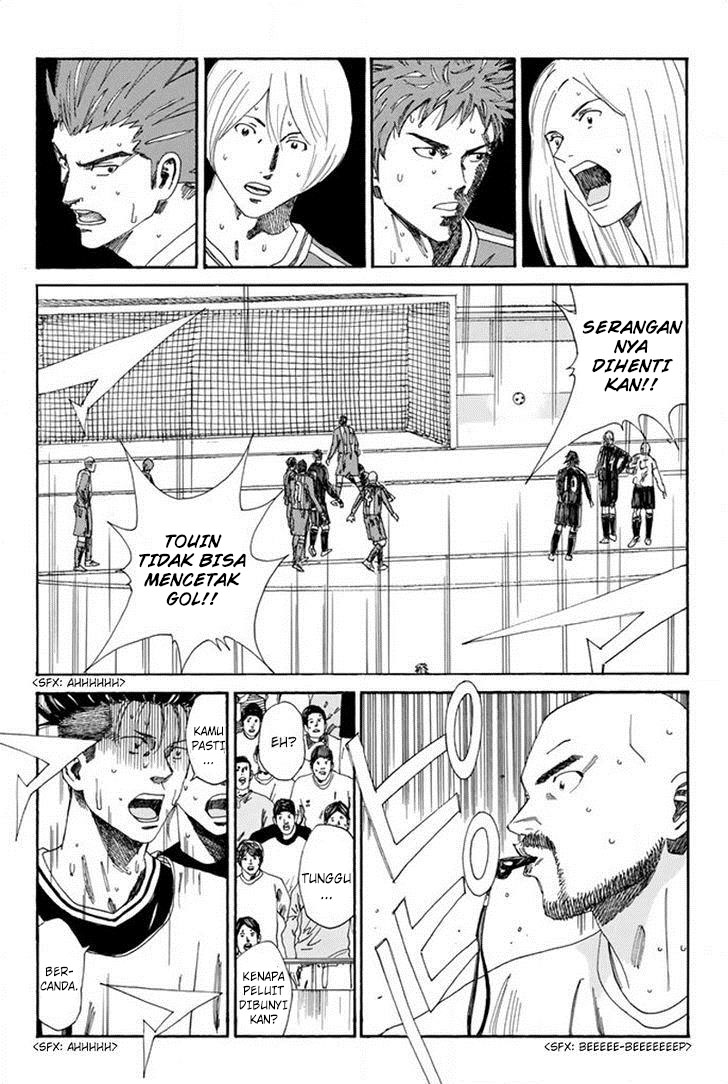 Days Chapter 106 - halaman 14