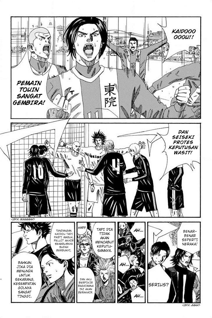 Days Chapter 106 - halaman 16