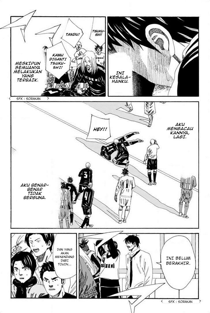 Days Chapter 106 - halaman 18