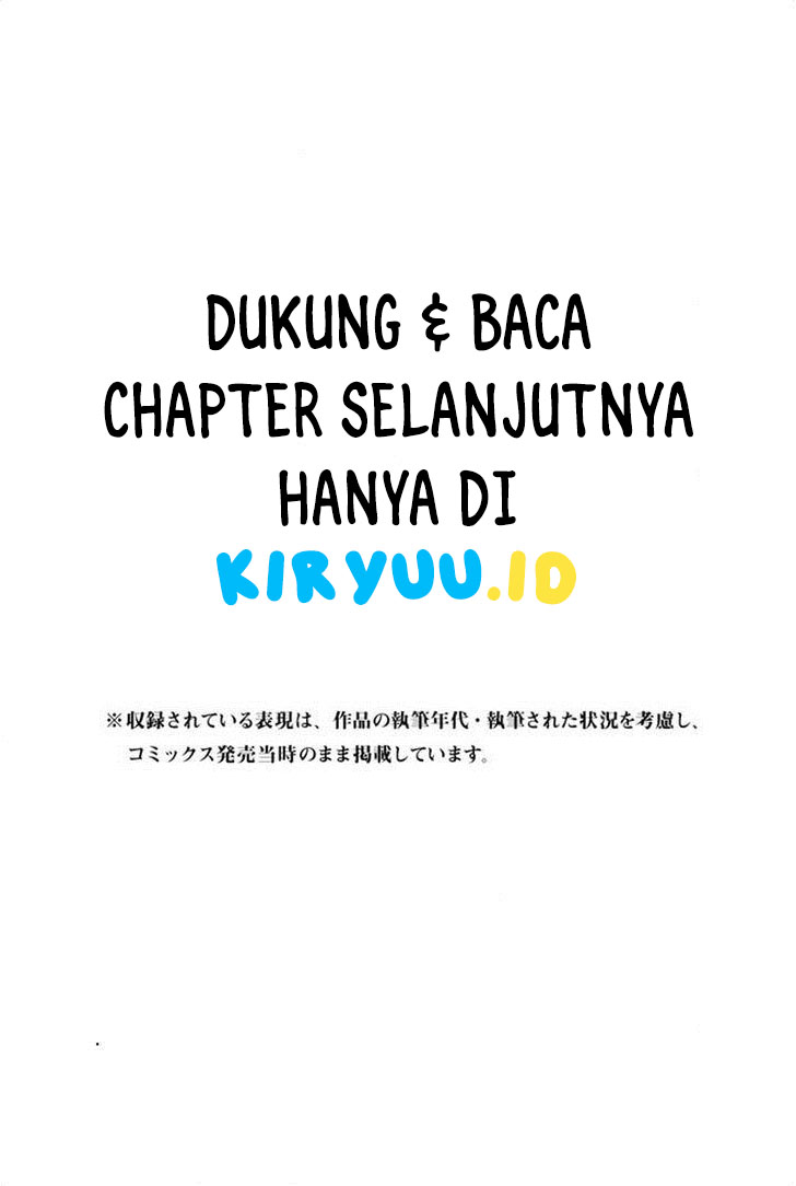 Days Chapter 106 - halaman 22