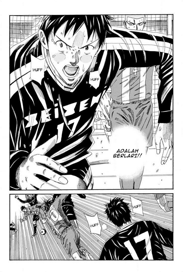 Days Chapter 106 - halaman 4