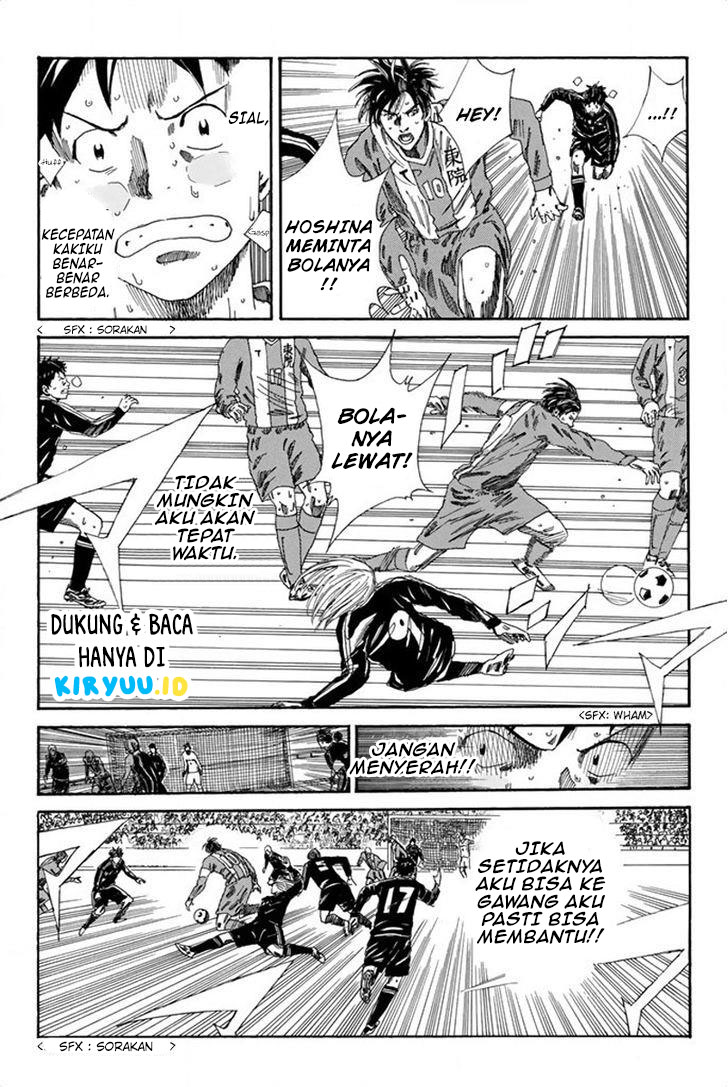 Days Chapter 106 - halaman 5