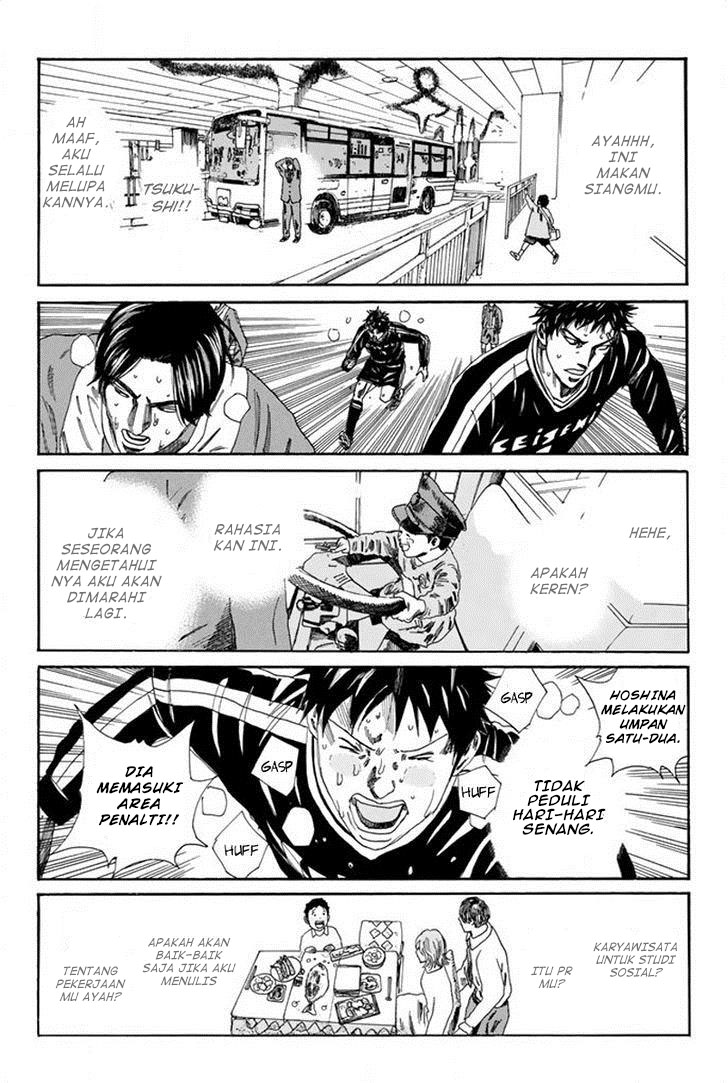 Days Chapter 106 - halaman 7