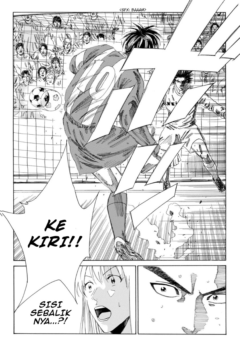 Days Chapter 107 - halaman 11