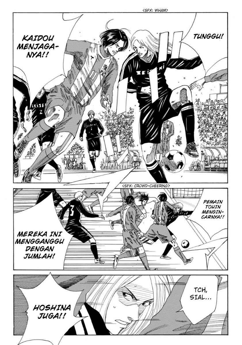 Days Chapter 107 - halaman 17