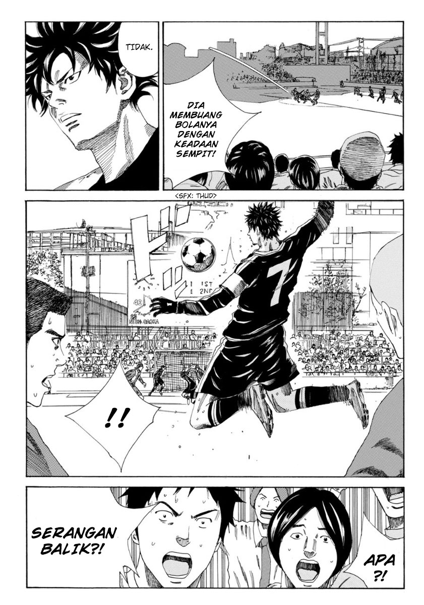 Days Chapter 107 - halaman 20