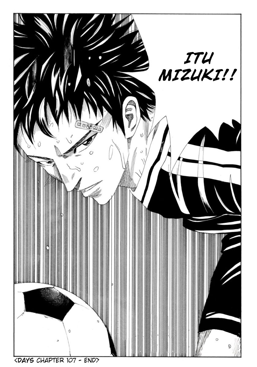 Days Chapter 107 - halaman 21