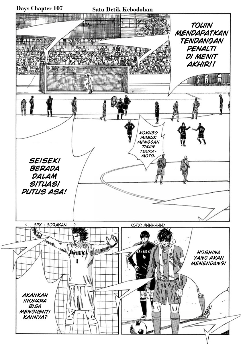 Days Chapter 107 - halaman 3