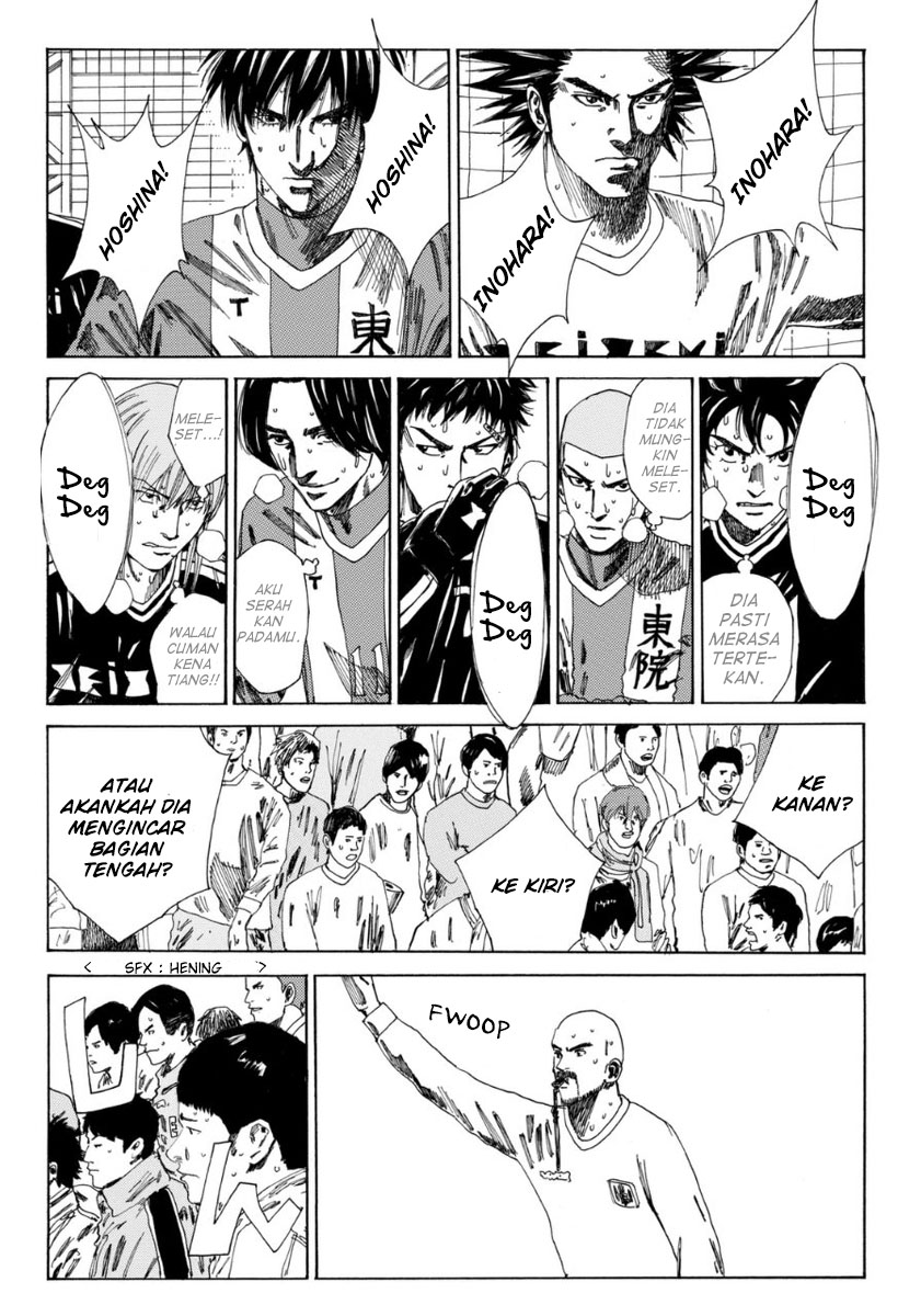 Days Chapter 107 - halaman 4