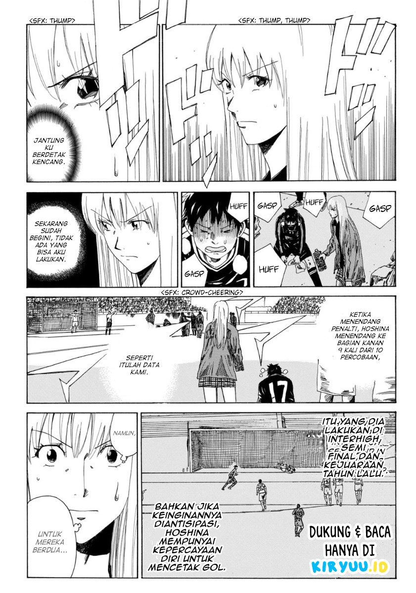 Days Chapter 107 - halaman 5