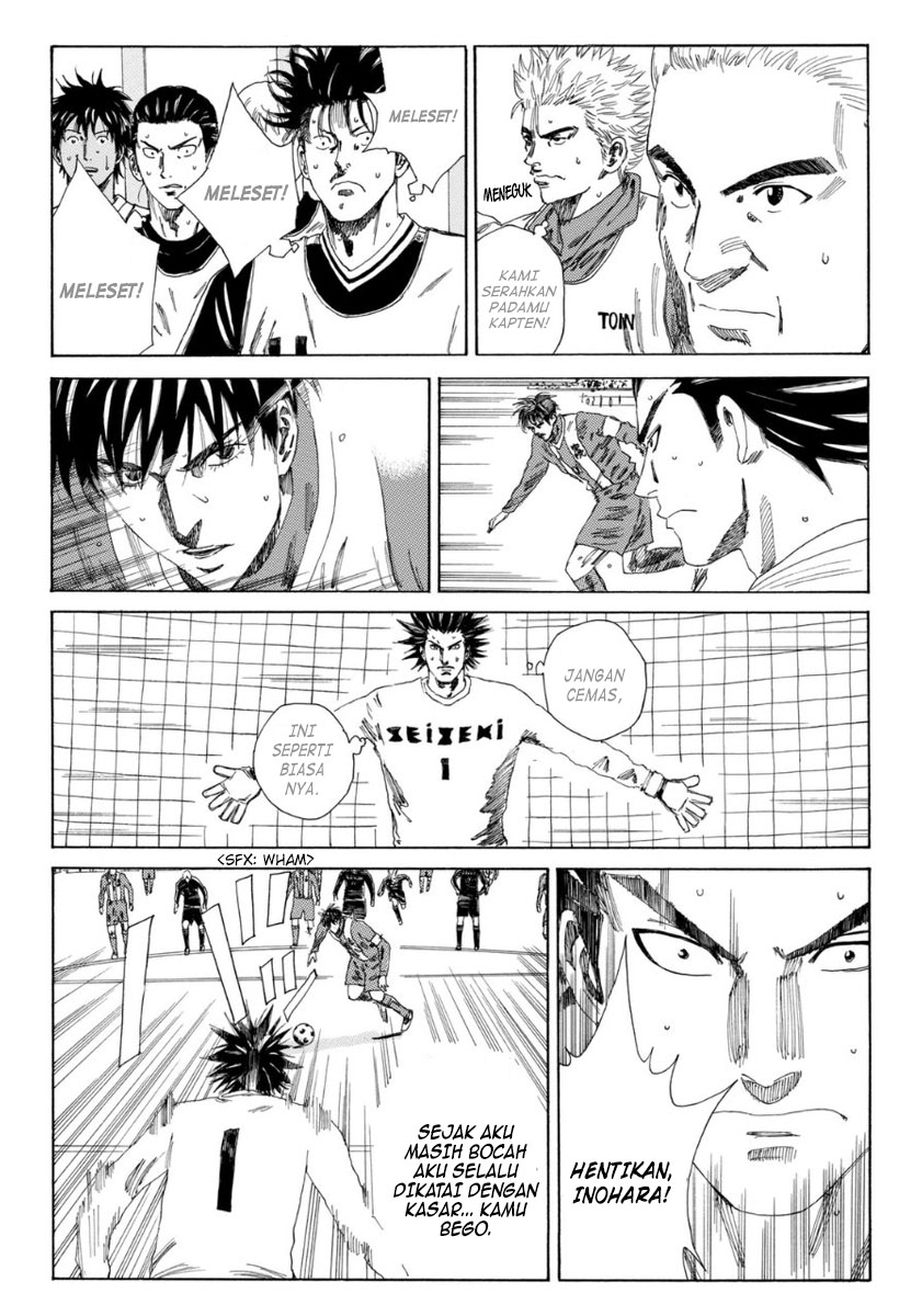 Days Chapter 107 - halaman 8
