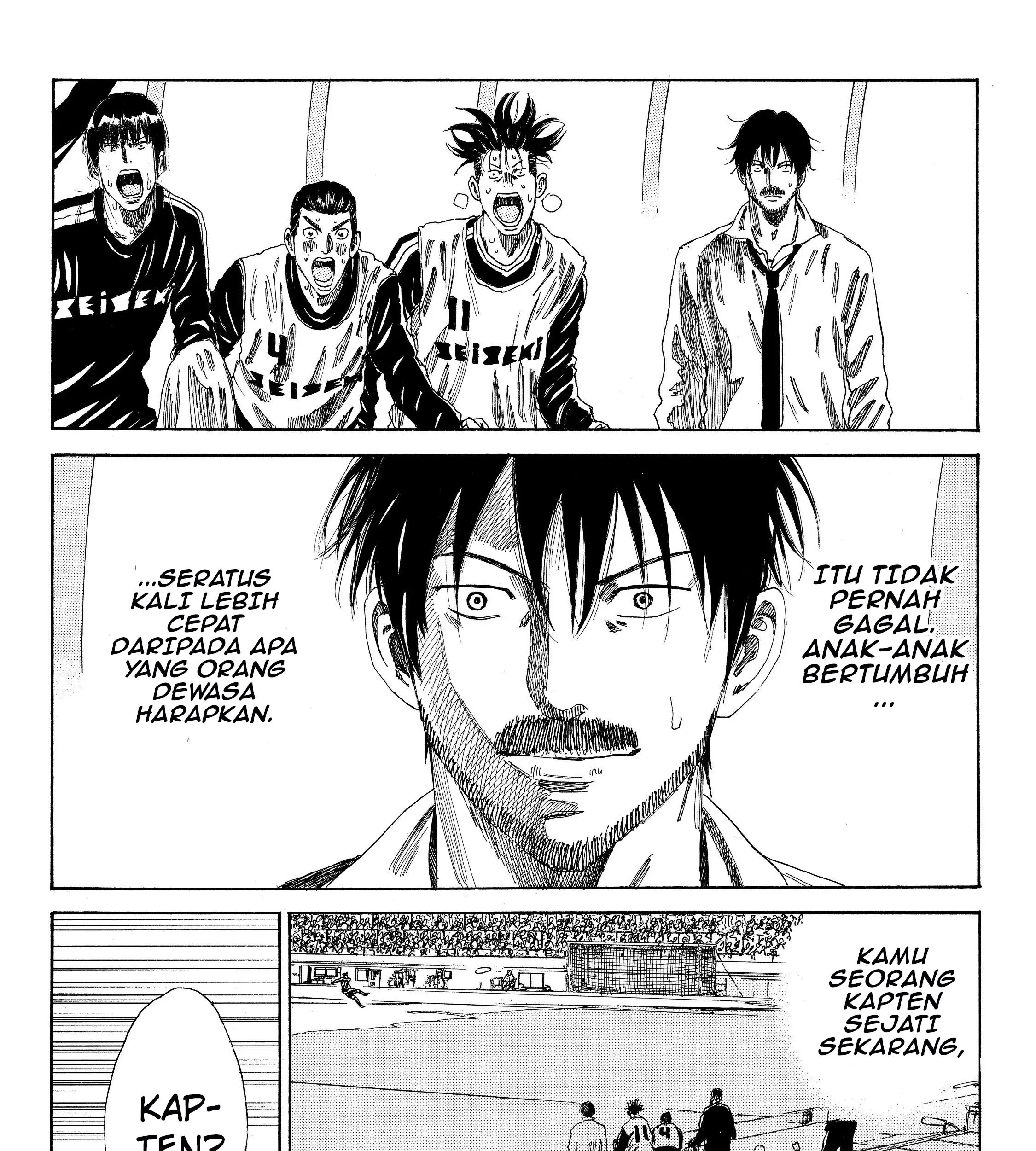 Days Chapter 108 - halaman 18