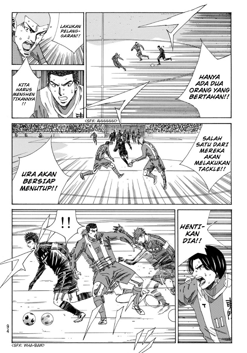 Days Chapter 108 - halaman 4