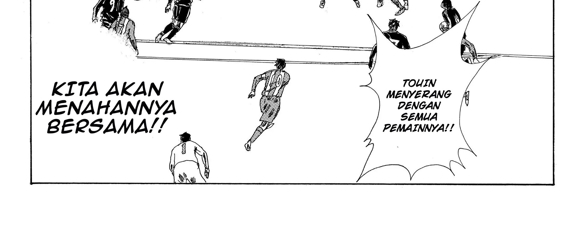 Days Chapter 109 - halaman 10