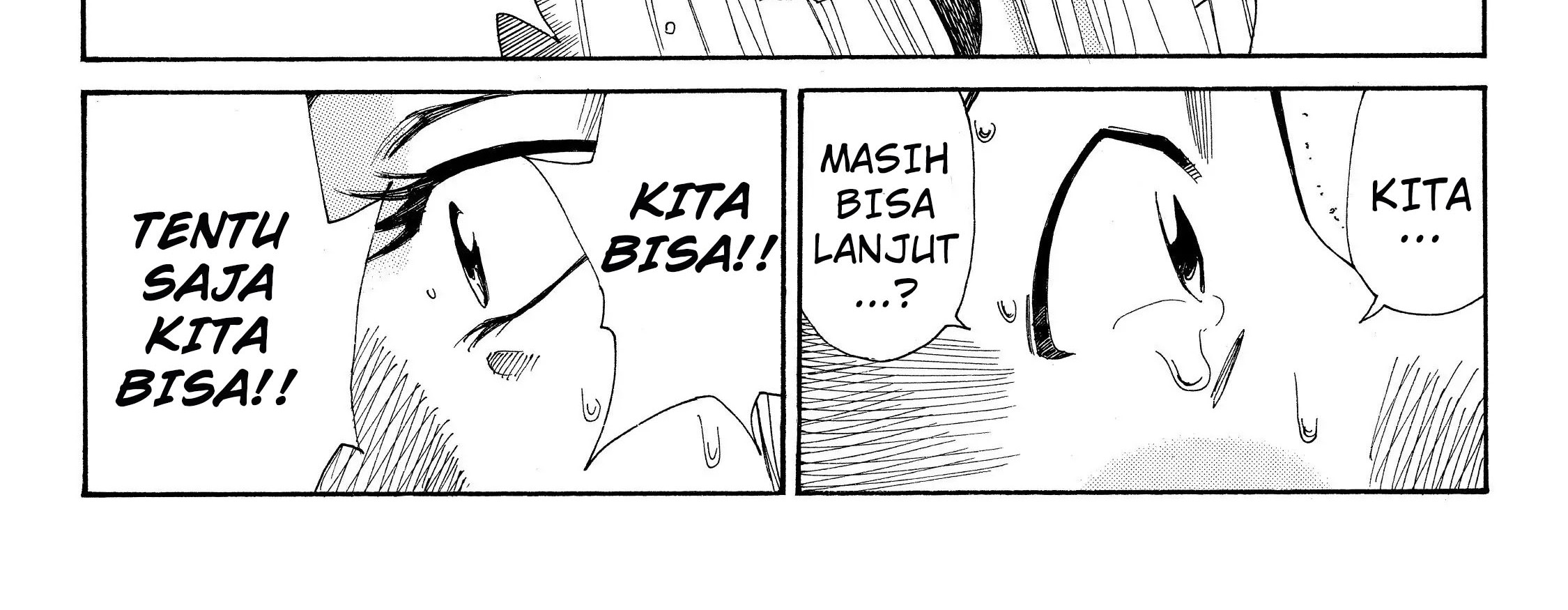 Days Chapter 109 - halaman 24